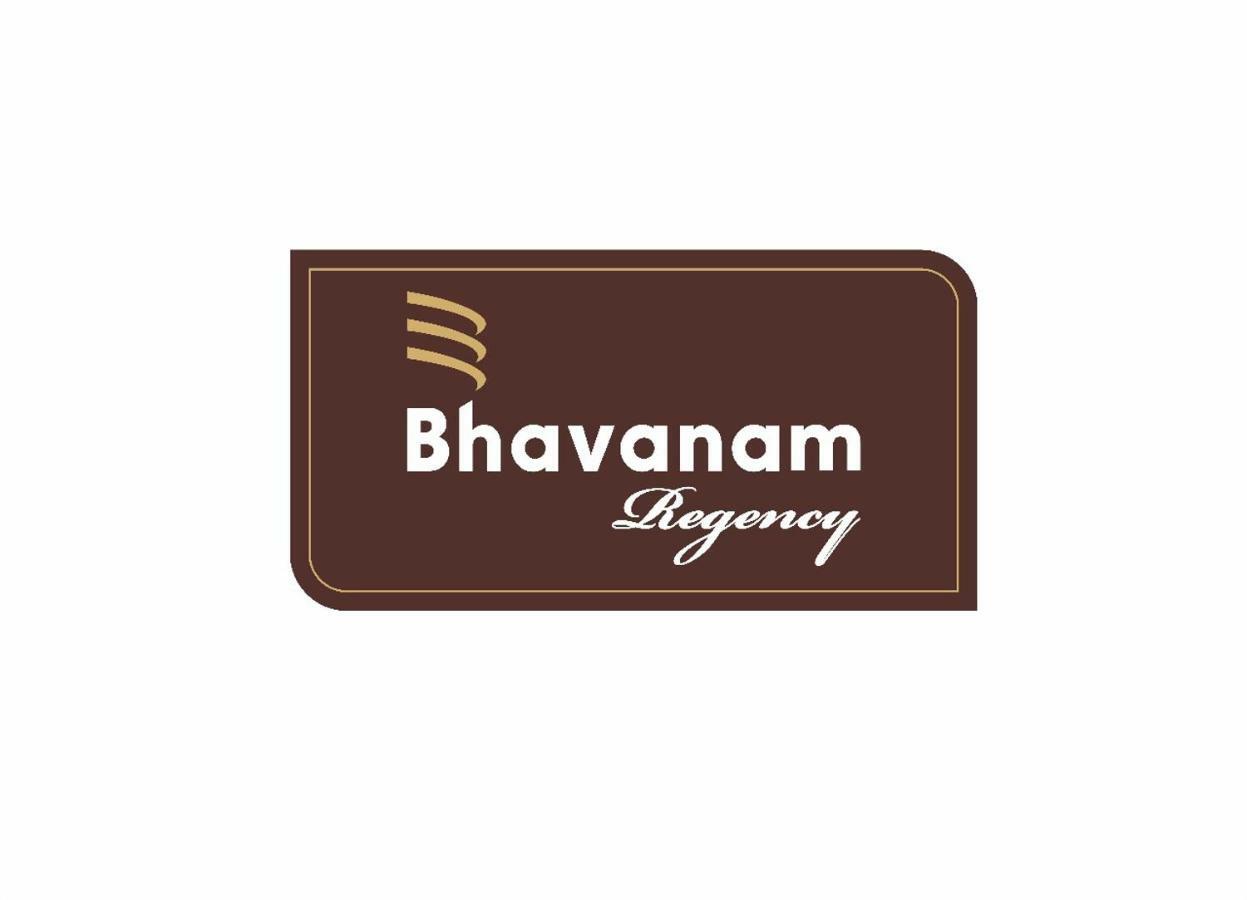 Bhavanam Regency Guruvayoor Guruvāyūr 외부 사진